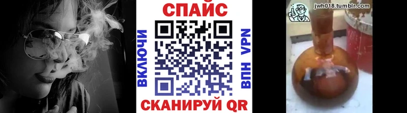 Бутират жидкий экстази  цена   MEGA как войти  Грязи 