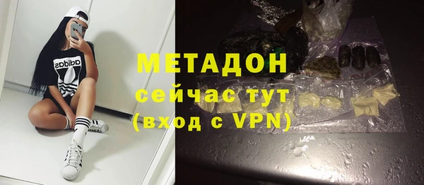 кокаин колумбия Пестово