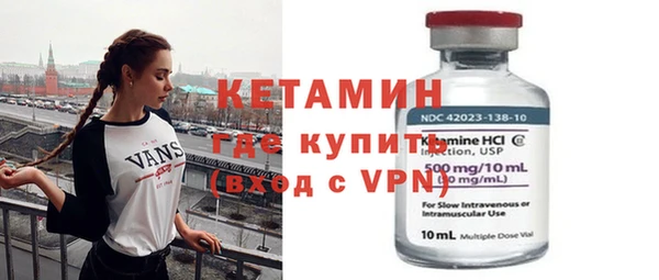 таблы Вяземский