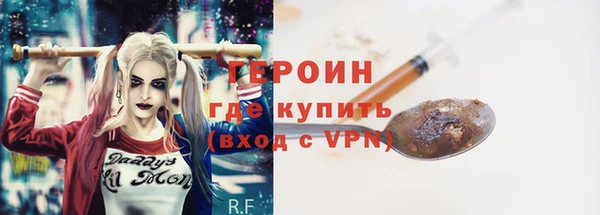 таблы Вяземский