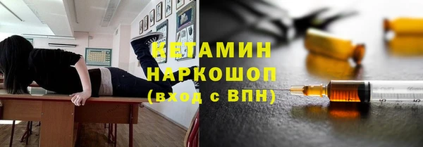 таблы Вяземский