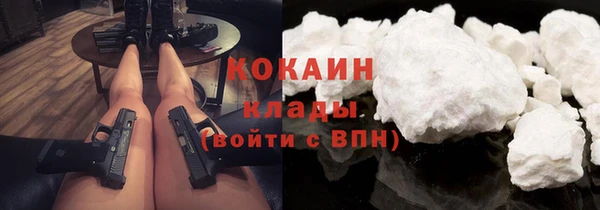 таблы Вяземский