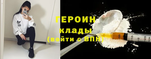 таблы Вязьма