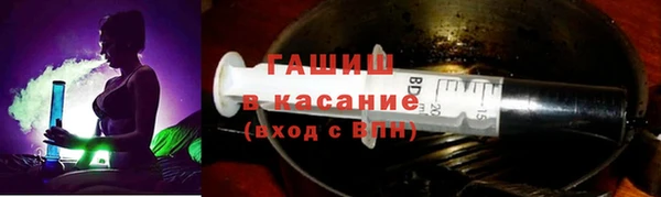 MESCALINE Вязники
