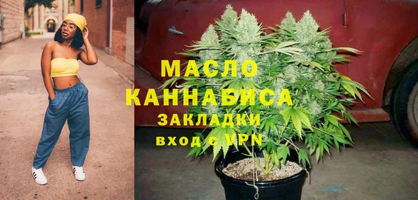 таблы Вязьма