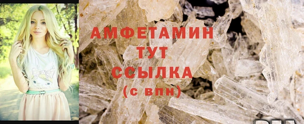 MESCALINE Вязники