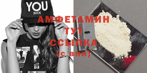 MESCALINE Вязники