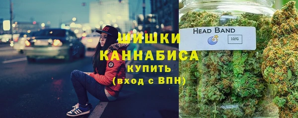 MESCALINE Вязники