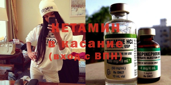 MESCALINE Вязники