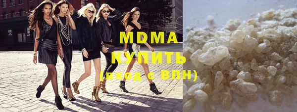 таблы Вяземский