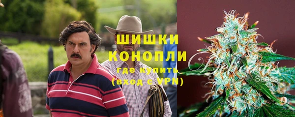 марки lsd Горно-Алтайск