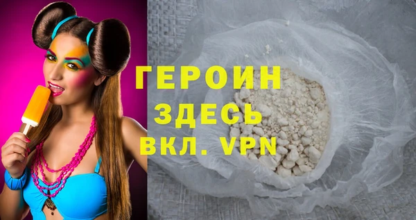 MESCALINE Вязники