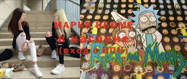 таблы Вязьма