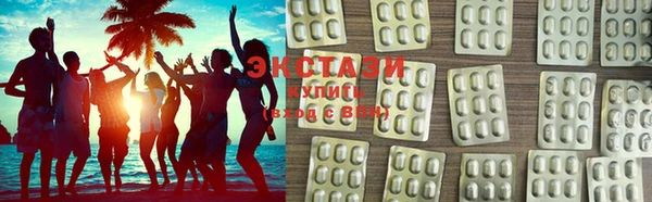MESCALINE Вязники