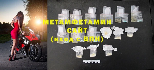 MESCALINE Вязники