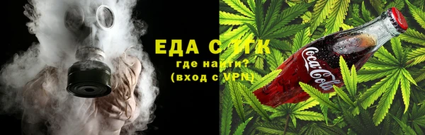 таблы Вяземский