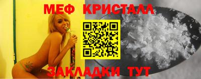 амф Дубна
