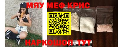 амф Дубна