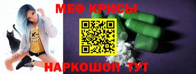 гидропоника Гусь-Хрустальный