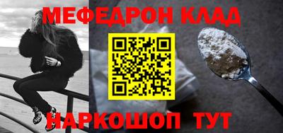 ГАЛЛЮЦИНОГЕННЫЕ ГРИБЫ Донецк