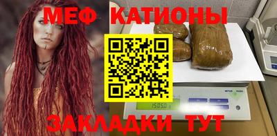 дживик Гусев