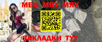 амф Дубна