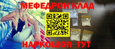 ГАЛЛЮЦИНОГЕННЫЕ ГРИБЫ Донецк