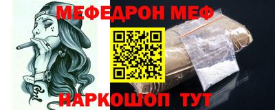 амф Дубна