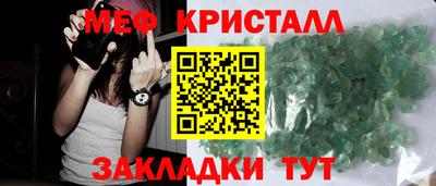 гашишное масло Будённовск