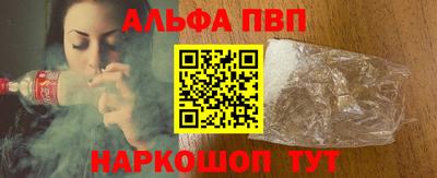 гидропоника Гусь-Хрустальный