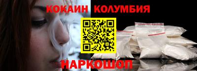 дживик Гусев