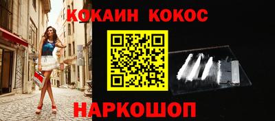 гидропоника Гусь-Хрустальный