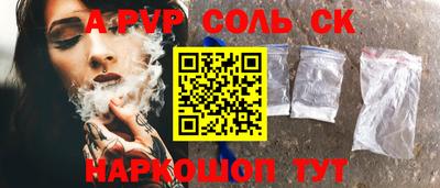 не бодяженный Бузулук