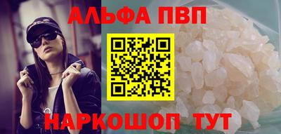 гидропоника Гусь-Хрустальный