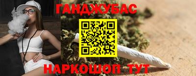 не бодяженный Бузулук