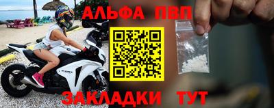 гашишное масло Донской