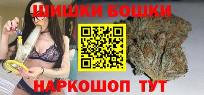скорость Гусиноозёрск