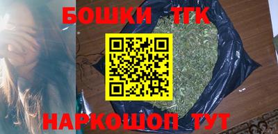 скорость Гусиноозёрск