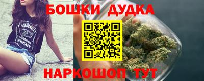 дживик Гусев