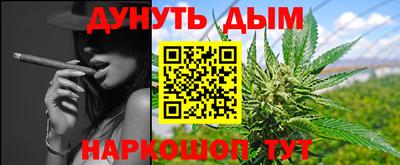 дживик Гусев