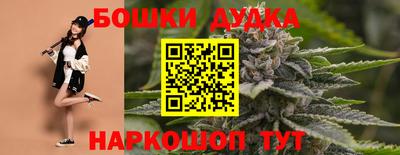 скорость Гусиноозёрск