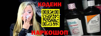 скорость Гусиноозёрск