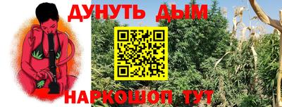 хмурый Бугуруслан