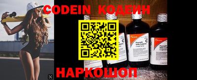 хмурый Бугуруслан