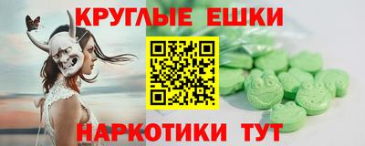 гидропоника Гусь-Хрустальный