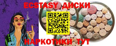 не бодяженный Бузулук