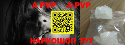 гидропоника Гусь-Хрустальный