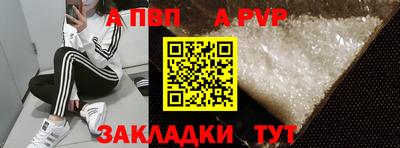 гашишное масло Донской