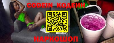 не бодяженный Бузулук