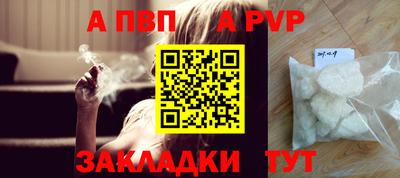 хмурый Бугуруслан